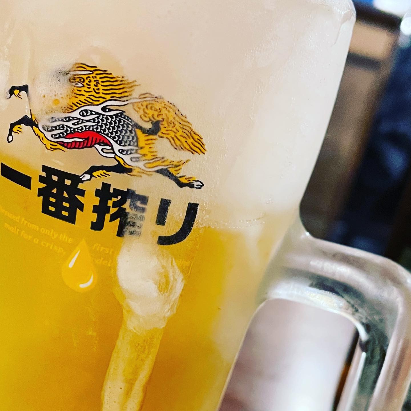 明日は在宅だし…で。キンキンに凍ったやつ、いただきます #beer #生ビール