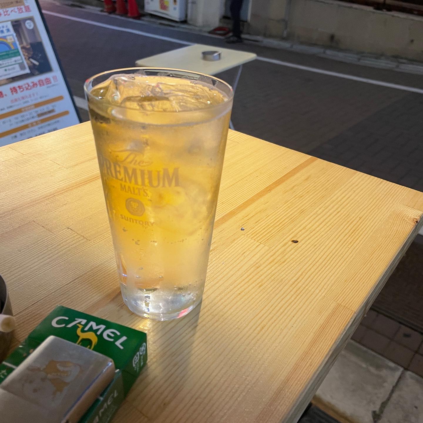 何年ぶりかの渋谷でも立ち飲み。ライブ楽しかった♡ #lamama #立ち飲み #渋谷
